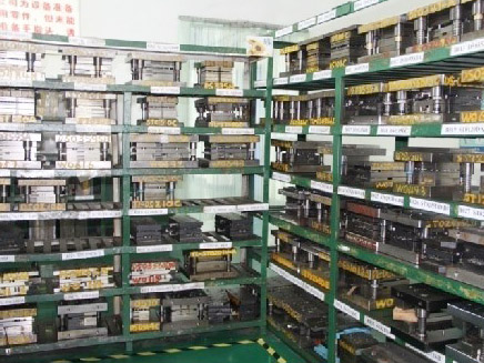模具仓