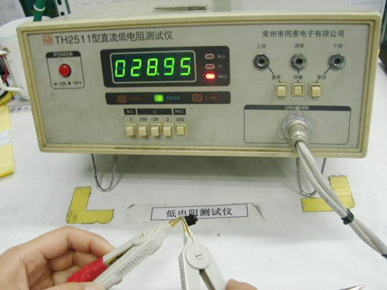 直流電阻測試儀