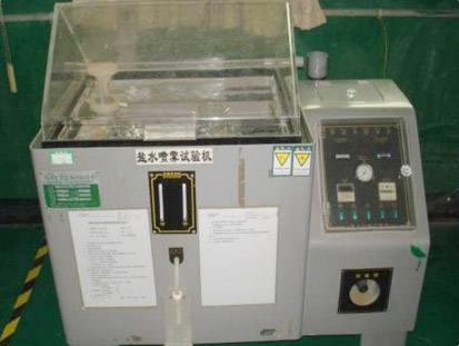 鹽霧試驗機