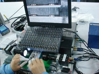 機械檢測